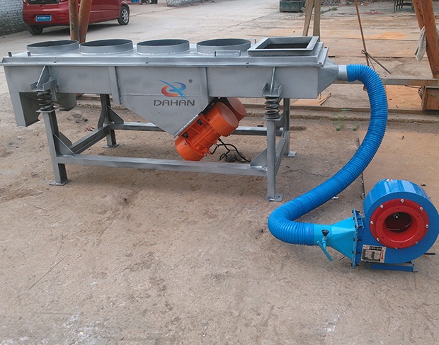 風(fēng)冷式直線(xiàn)振動(dòng)篩