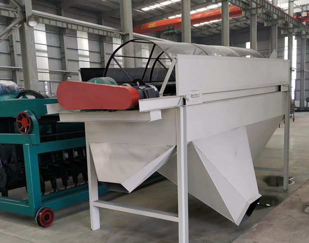 振動(dòng)篩沙機(jī)